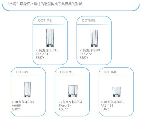 點擊新窗口打開