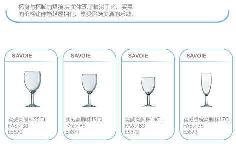 點擊新窗口打開