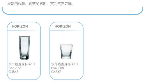 點擊新窗口打開